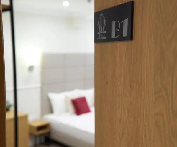 Klasztorna 25 Appart hôtel 3*